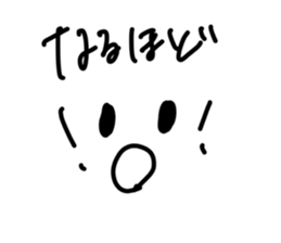 761119334