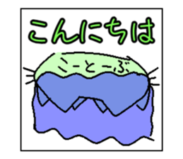 761120096