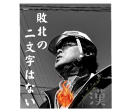 761127058