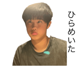 761127725