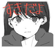 761127953