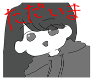 761127957