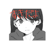 761127970