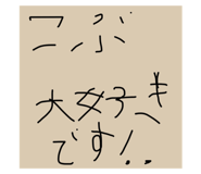 761127972