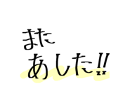 761127974
