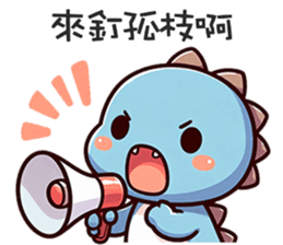 761133421