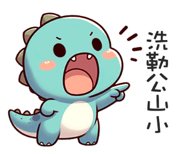 761133436