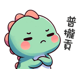 761133437