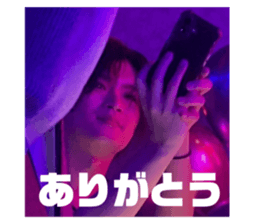 761134747