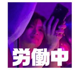 761134752