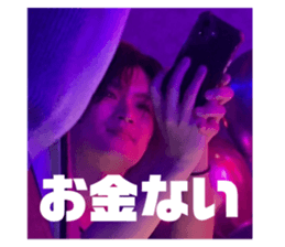 761134754