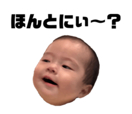 761136179
