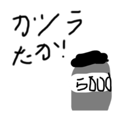 761137389