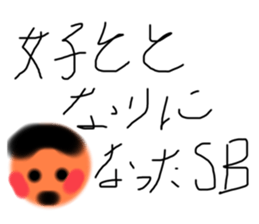 761137390