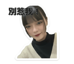 761138165