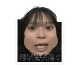 761138167