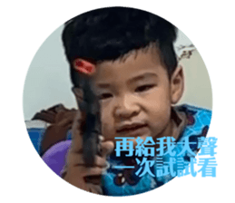 761138496