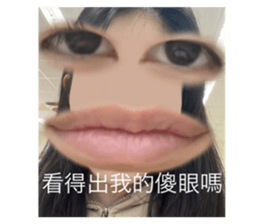 761138545