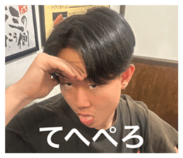 761138799