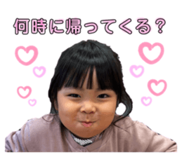 761141721