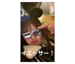 761142025