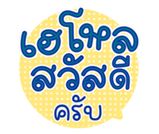 761142233