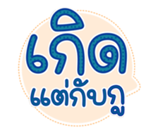 761142239