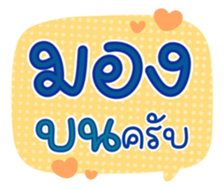 761142246