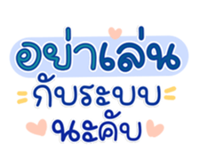 761142253
