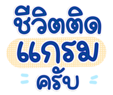 761142255
