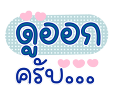 761142258