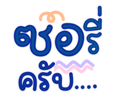 761142260
