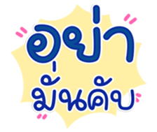 761142268