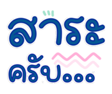 761142269