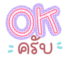 761142314