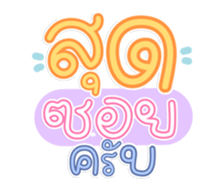 761142317