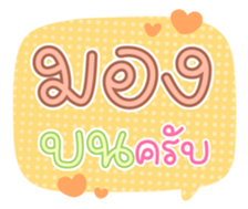 761142326