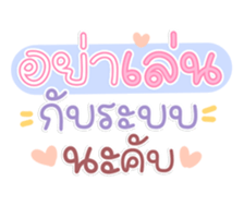 761142333