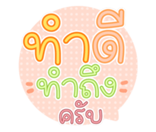 761142334