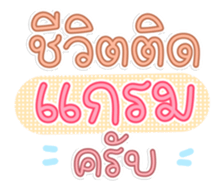 761142335