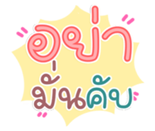 761142348