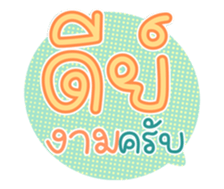 761142350