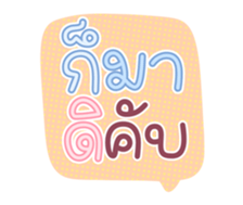 761142352