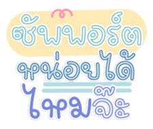 761142355