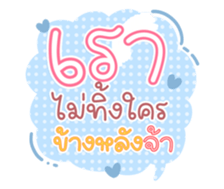 761142356
