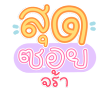 761142357