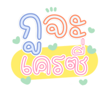 761142358