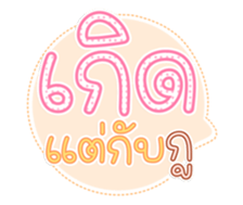 761142359