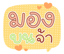 761142366