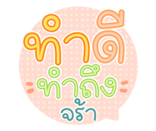 761142374